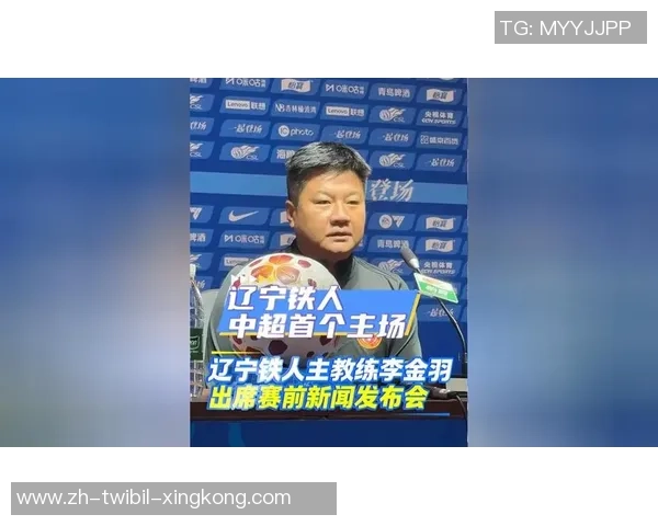 李金羽胆子真大！刚带领辽宁铁人冲超就约请吴承瑛和杜威进教练组，让球迷直言等待